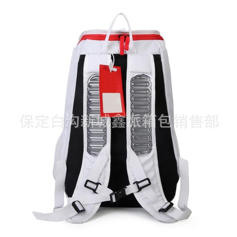Basketball Large Capacity Backpack Student Backpack School Bag