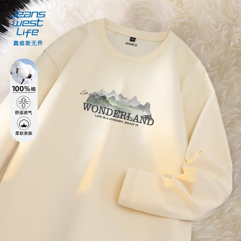 Jeanswest LIFE Men s American Retro Cotton Long Sleeve T-Shirt 5XL