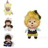 Adorable Monchhichi Plush Toy 15cm Soft And Cuddly Stuffed Doll For Kids And Fans