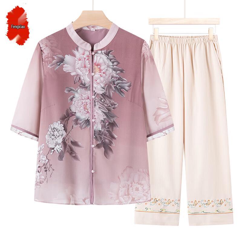 Elegant Chiffon Floral Blouse for Senior Women