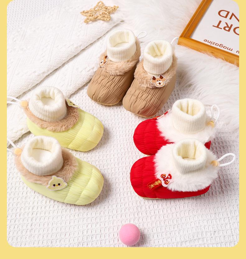 Cartoon Baby Shoes: Soft Sole, Fleece-Lined, Warm Cotton, Non-Slip, Anti-Drop, and Cold-Insulating for Boys & Girls