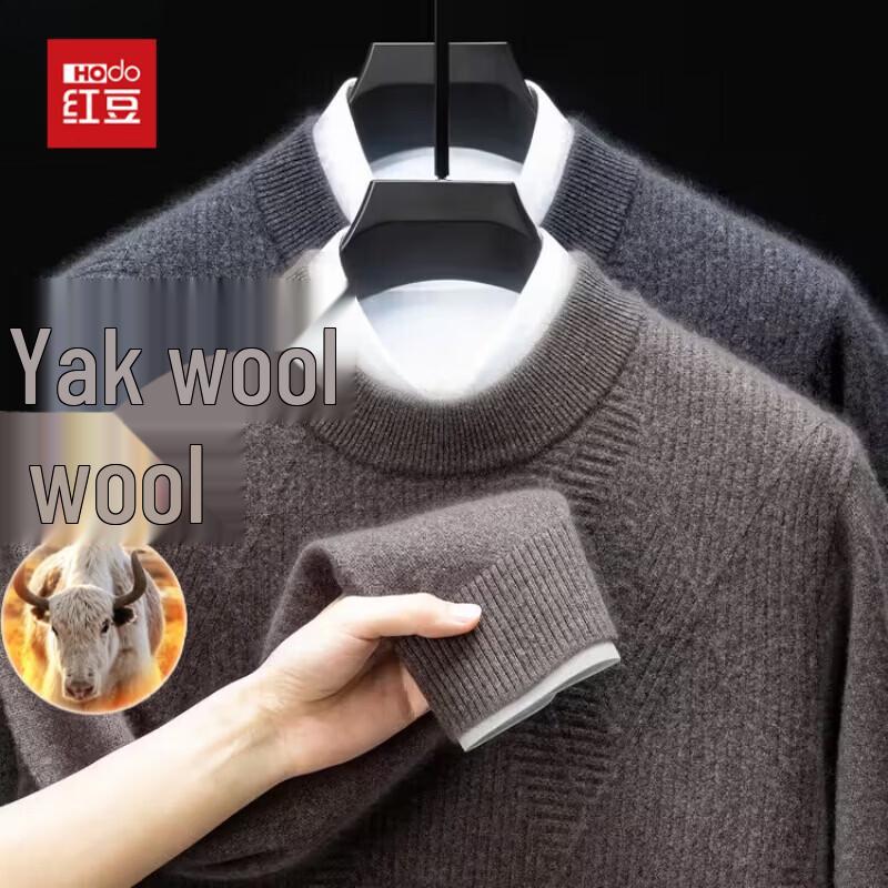 Hodo Luxury Yak Wool Blend Thermal Crewneck Sweater