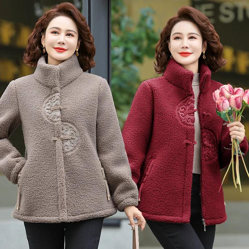Winter Women's Cotton-padded Jacket, Granular Plus Velvet Thick Padded Jacket, Warm Jacket, Clothes