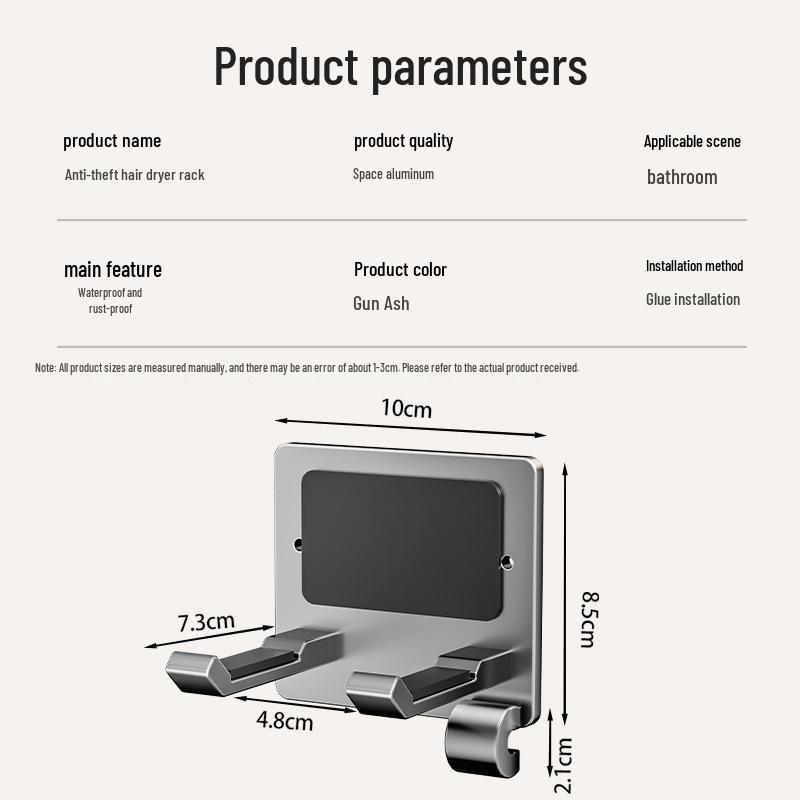 No-Drill Anti-Theft Wall-Mounted Hair Dryer Holder - Space-Saving Aluminum Hanger for Hotels