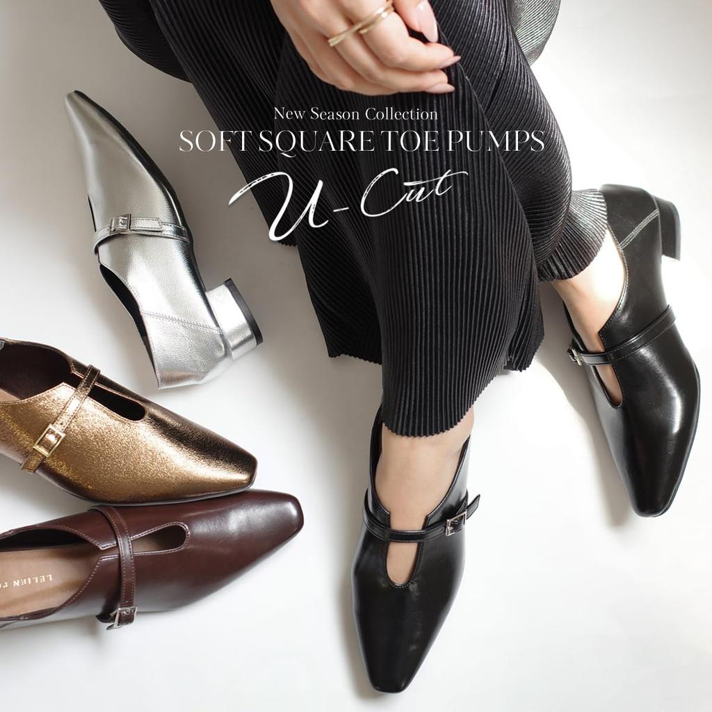 Weiche Viereckige Niedrige Ferse Einfach Anzuziehen Einfach zu SY409 [AmiAmi] Pumps, Pumps, Babouche, Damen, 2-WEGE, An, Tragen, Schuhe, Schwarz, (LL (24,0 cm - 24,5 cm), Silber)