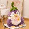 25-60cm Creative Purple Penguin Plushie Cute Penguin In Vegetable Eggplant Plush Toy Kawaii Christmas Gift Pillow
