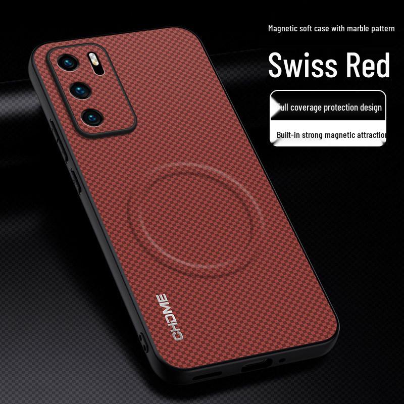 

Huawei P40/P40Pro/P40Pro+ Drop-Proof Magnetic Case with Mark Texture P40