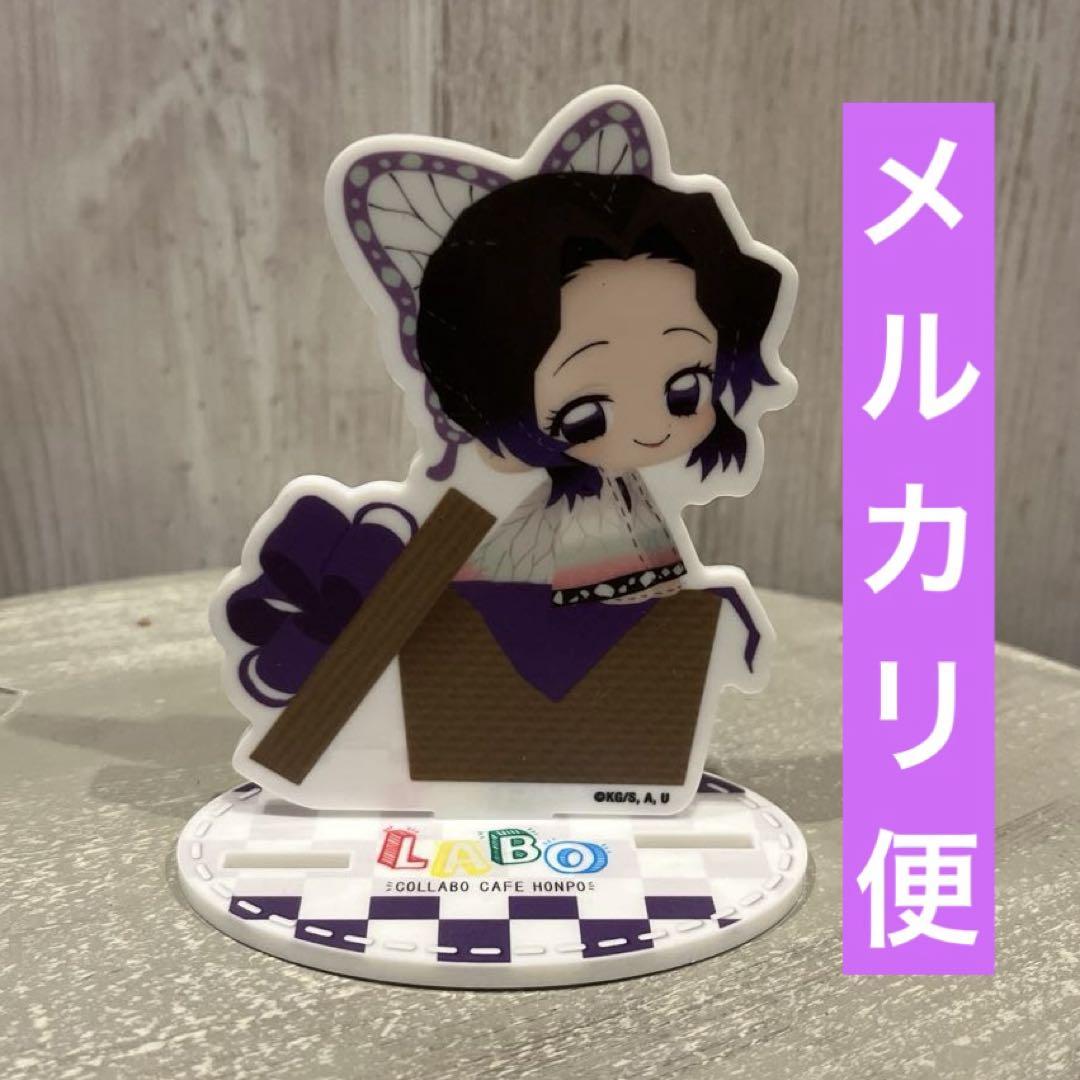 

[USED] Demon Slayer Collaboration Cafe Honpo LABO Acrylic Stand Shinobu