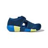 (TD) adidas AltaVenture 'Legend Marine Yellow' Baby D97199