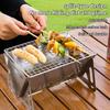 Bærbar Sammenleggbar Grill Varmesteller Multifunksjonell Camping BBQ Grillstativ Nett Vedovn Rustfritt Stål BBQ Grill