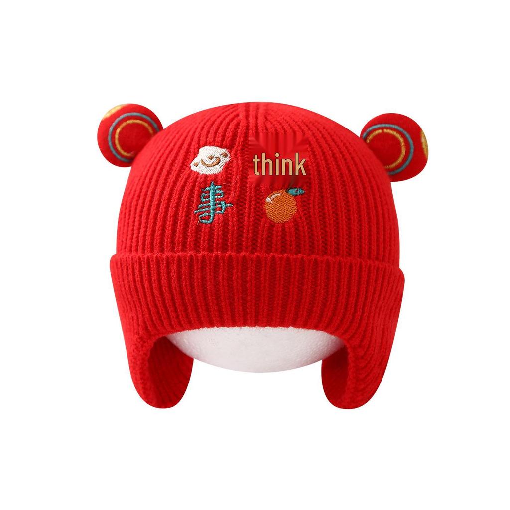 Festive Red Wool Knit Hat for Newborns and Toddlers - Autumn/Winter & 100-Day Celebration