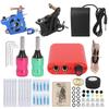 Komplettes Tattoo-Kit 10 Wrap Shader 8 Wrap Liner Spulenmaschinen-Kit für Tattoo-Künstler Anfänger