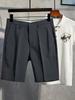 Men's Trendy Summer Casual Suit Shorts - Light, Mature & Loose-Fit Straight-Leg Pants