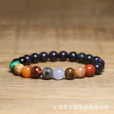 Multi-Edelstein Chakra Perlenarmband – Blaue Sandstein Akzent Boho Schmuck, Gleichgewicht Schutz Geschenk für Männer & Frauen