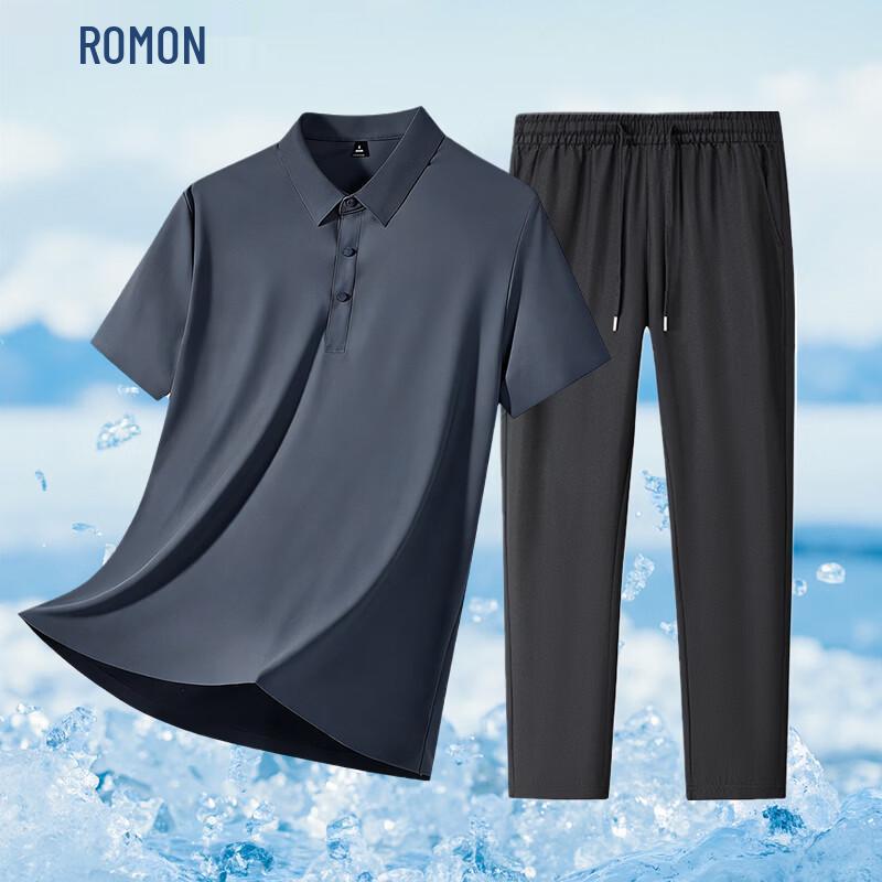 Romon Men's Ice Silk Quick-Dry Polo & Pants Set