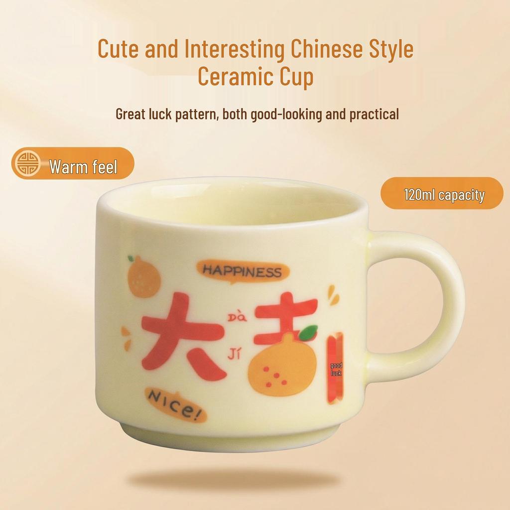 Chinese-Style Cute Ceramic Mug with Handle - Creative Office & Breakfast Cup, Ideal for Couples or as a Gift