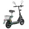(EEC)TWOFISH M5 PRO-E Electric Scooter with Seat and Rear Basket, 500W Motor, 48V 13Ah Battery, 12 Inch Tires, 40km/h Max Speed