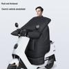 SOTHING Winter Electric Scooter Battery Wind Shield