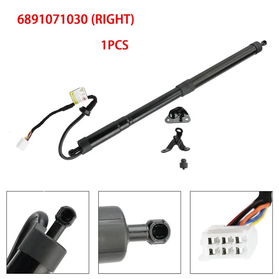 For 2015-2020 AN160 Toyota Fortuner Left/Right Rear Electric Tailgate Gas Strut Tailgate Lift Strut 6891071030 6892071030 6891071030 1pc