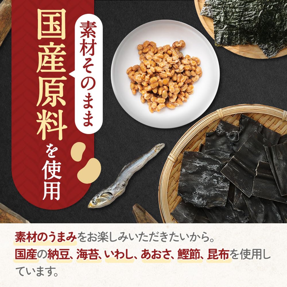Ogaland Smoked Flavor Furikake Natto 100g Additive-Free Sliced Seaweed Sardine Aosa Bonito Flakes Kombu Roasted Sesame