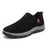 Men's Shoes Spring Lightweight Outdoor Mountaineering One-pedal Casual Shoes Thick-soled Comfortable Trendy Comfortable Men's Shoes