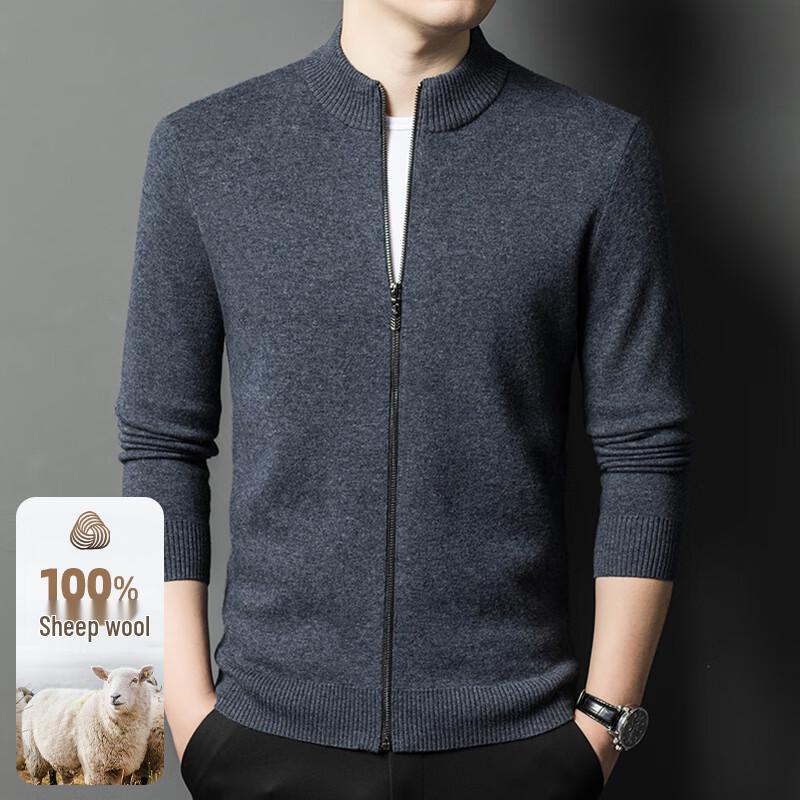Men's 100% Pure Wool Zipper Stand Collar Cardigan