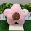 Fruit and Vegetable Plush Toy Cute Simulation Vegetable Fruit Doll Wedding Throwing Doll Grabbing Machine Doll Doll