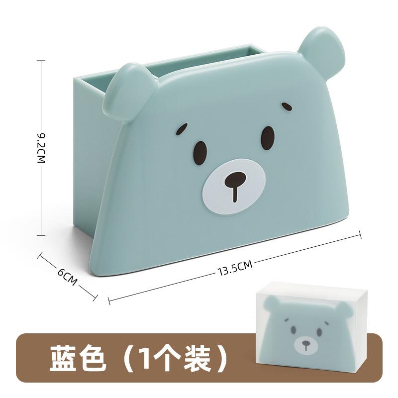 Free Bear Cute Pen Holder, Simple Gift Storage Creative Plastic Stationery