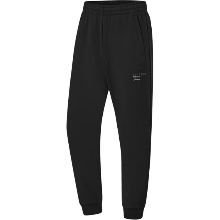 

Li-Ning Comfortable Casual Simple Lace-Up Fleece Warm Cuffed Knitted Sports Pants Men bottoms Black AKLTA63-1 M