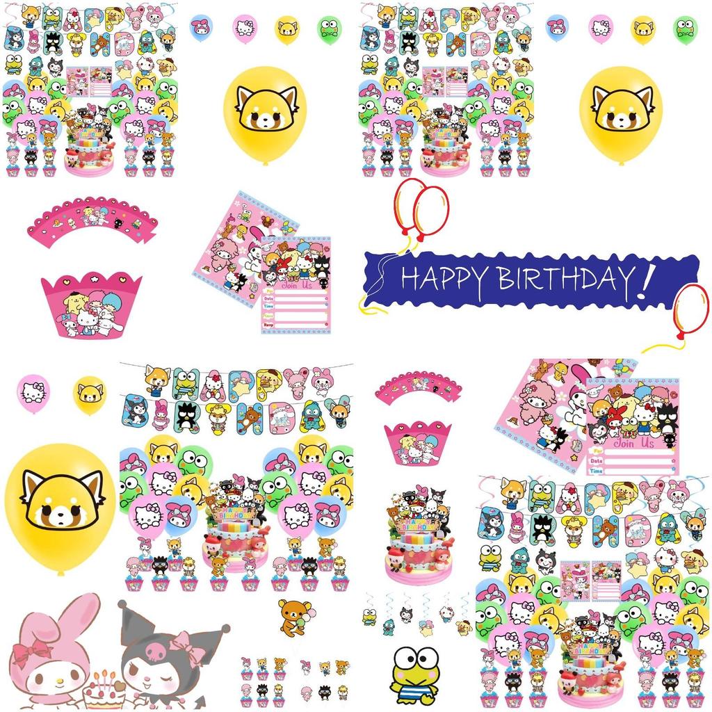 Melody Kuromi Sanrio Happy Birthday Party Decorations Set With Balloons And Cake Toppers Durable And Fun!