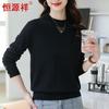 Hengyuanxiang Women's D35886091 Half-High Collar Knit Sweater