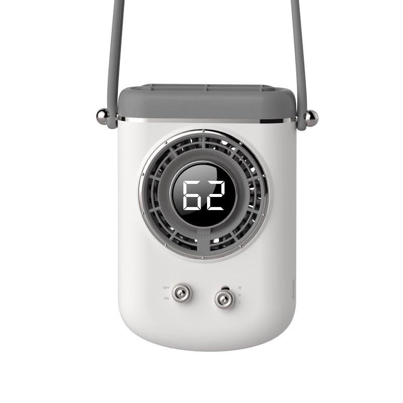 ZISIZ Rechargeable Portable Neck Fan