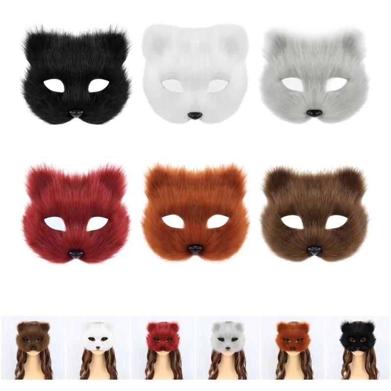 Plush Animal Cats Face Mask Furry Animal Half Face Mask for Men Women Masquerade Halloween Cosplay Costume Accessory