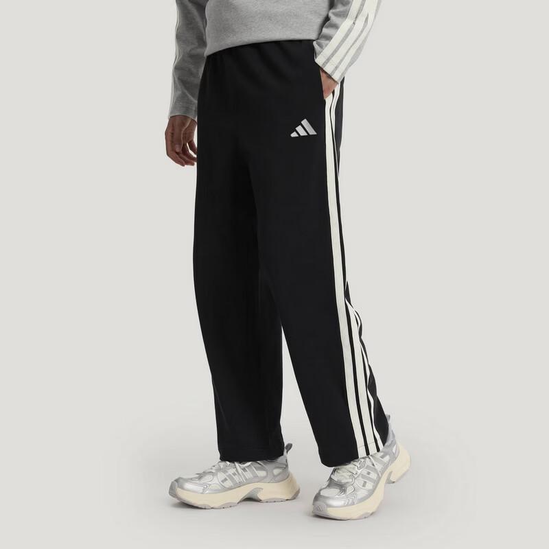 

Мужские спортивные трикотажные брюки Adidas S
