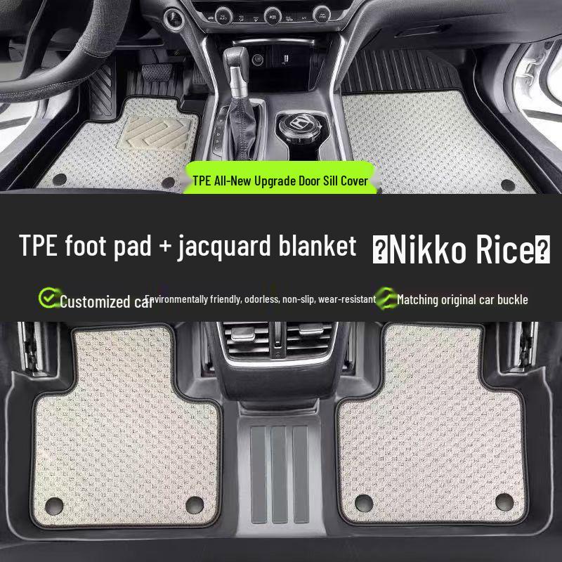 Volkswagen Passat Car Floor Mats: TPE Material, Surround Design, Door Sill Protection, Fits 19-26 Models, Eco-friendly