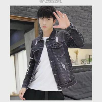 Korean Style Men's Slim Denim Jacket - Trendy Spring/Autumn Casual Student Top