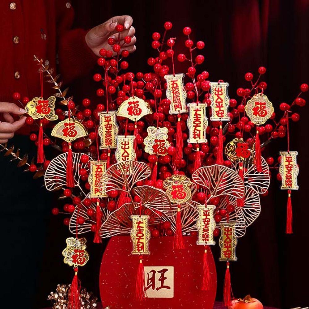 5/6pcs Traditional Spring Festival Bonsai Pendant Gold Potted Plants Hanging Ornaments Garden