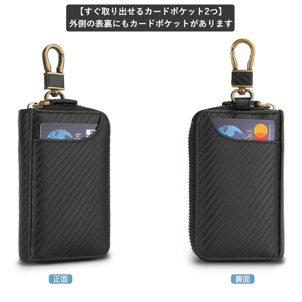 Aemicion Klucz Karta Kluczyka Samochodowego Prawdziwa Karta Karbonowa Moneta Banknot Duży Prezent Etui Męskie, Klucz, Etui, Holder, Skóra, Skóra, Zamek Błyskawiczny z 6 Kółkami, Przegródki,