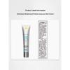 Skinceuticals Brightening UV Defense Sunscreen SPF50++++