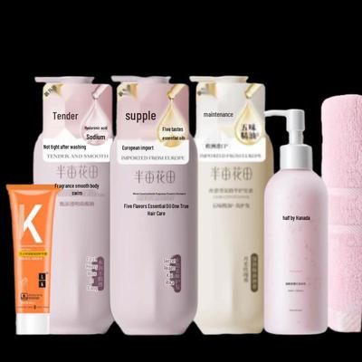 6-Piece Bath & Body Gift Set