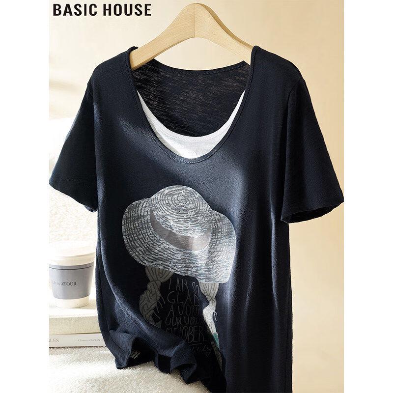 Basic House Faux Two-Piece Printed Short Sleeve T-Shirt 2XL