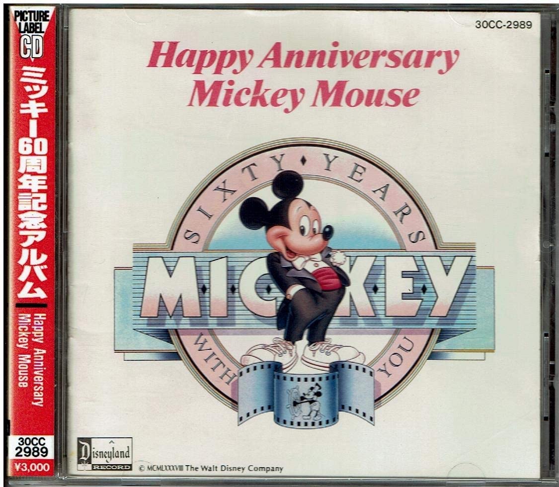 

CD VARIOUS - Mickey s 60th Anniversary 30CC2989 Japan ObiMusic Others Used