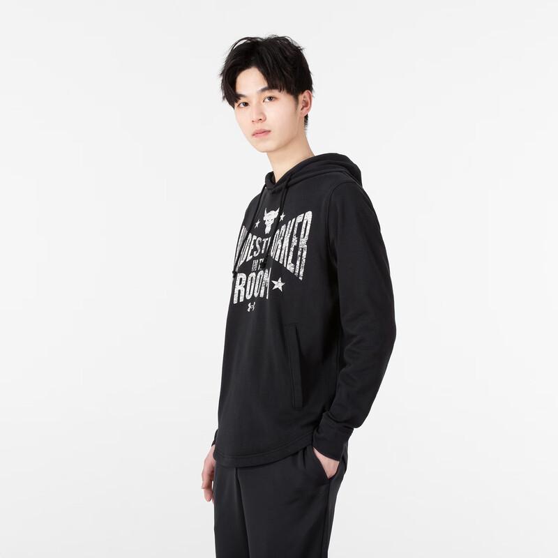 Under Armour Men's Pullover Hoodie