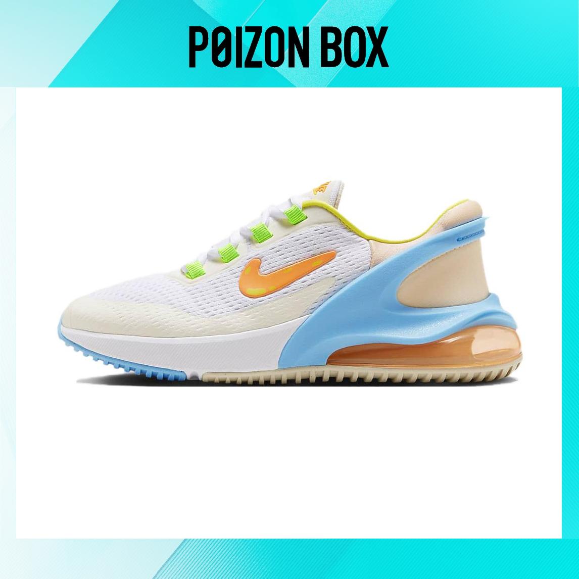 

детские кроссовки Nike Air Max 270 Kids Lifestyle shoes Kids FN9926-181