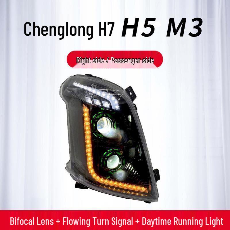 LED Daytime Running Lights for Chenglong H7 H5 Balong M3 Headlight Assembly