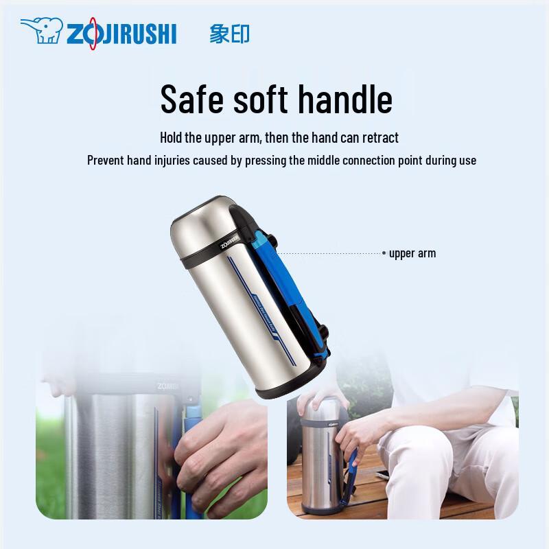 Zojirushi Stainless Steel Insulated Travel Flask