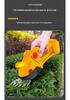 Portable Cordless Electric Pruning Shears & Hedge Trimmer
