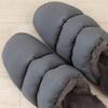 Senko Taffeta Boa Soft 23cm S.D.S Slippers, Gray,