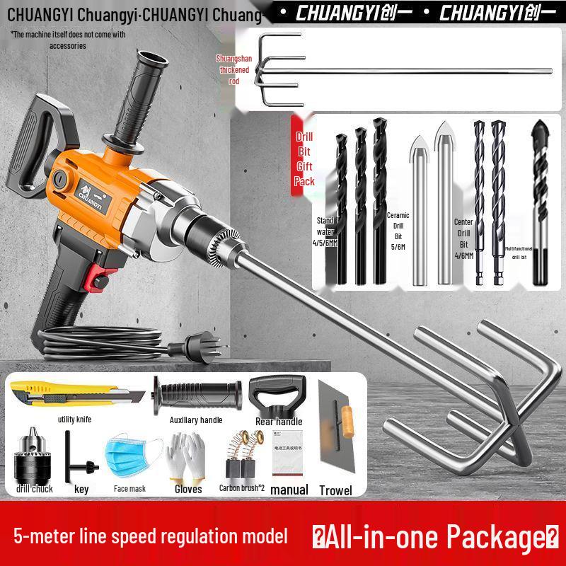 Chuangyi High Power Handheld Electric Mortar Mixer