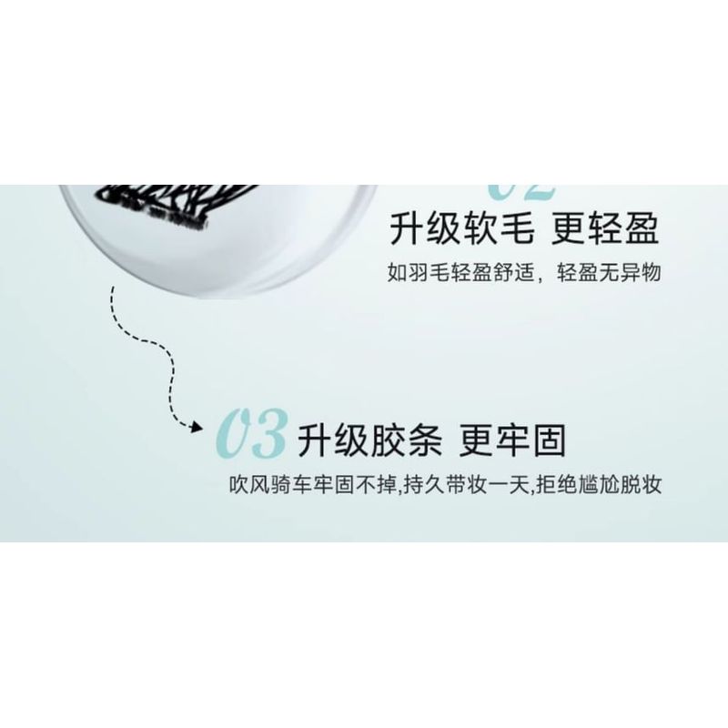 Mogugu - Natural Crisscross Glue-Free Cluster False Eyelashes